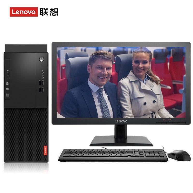 大鸡吧与淫荡女联想（Lenovo）启天M415 台式电脑 I5-7500 8G 1T 21.5寸显示器 DVD刻录 WIN7 硬盘隔离...